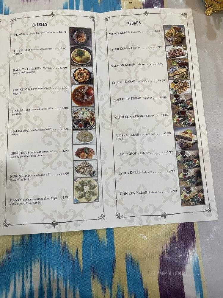 Tandoor Samsa - Buffalo Grove, IL menu_pic