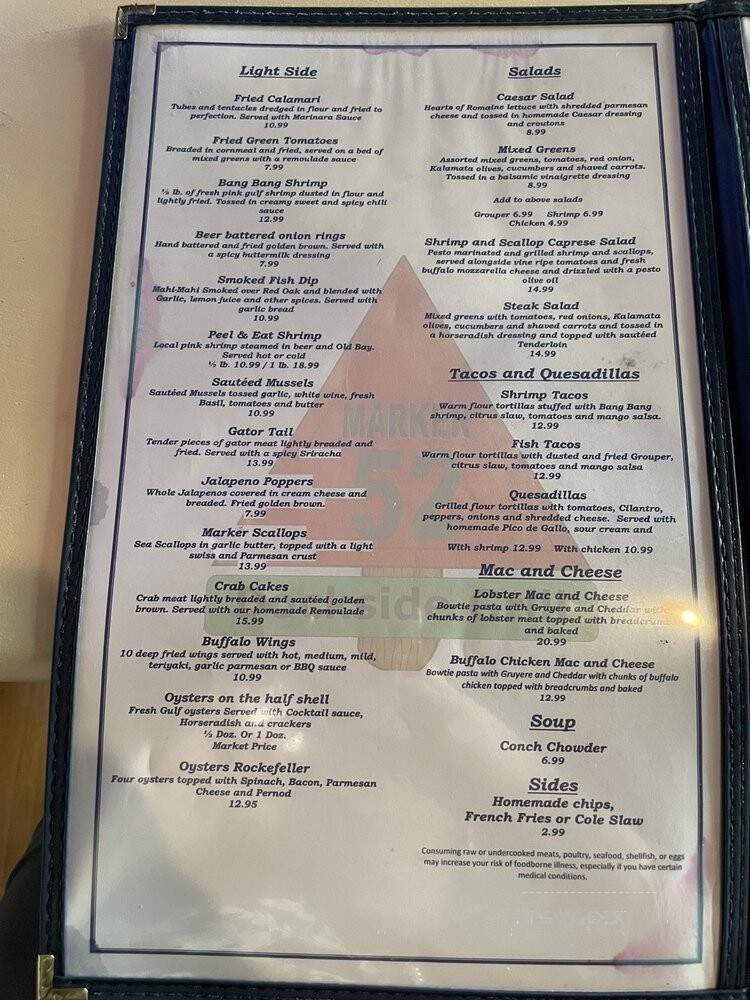 Marker 52 Dockside Grill - North Fort Myers, FL menu_pic