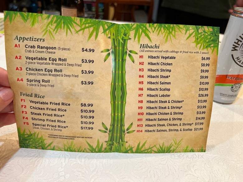 Hibachi Express - Indianapolis, IN menu_pic