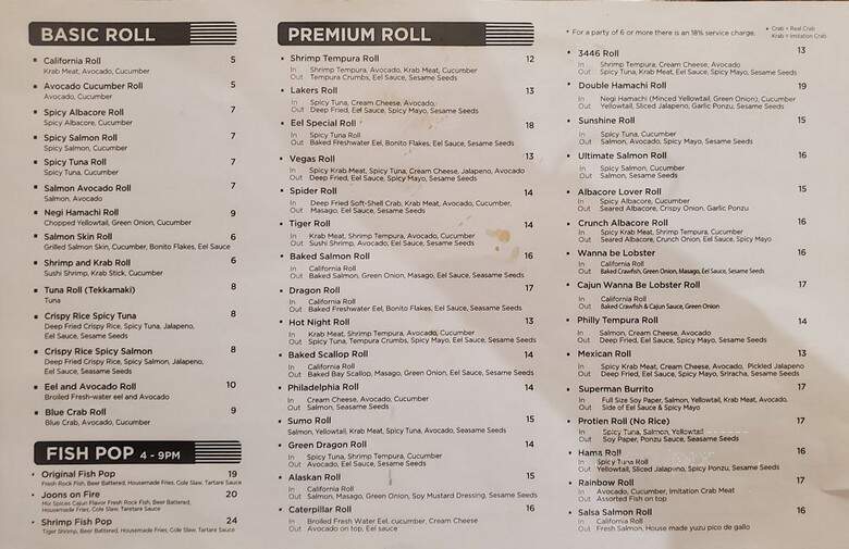 Rollypop - Los Angeles, CA menu_pic