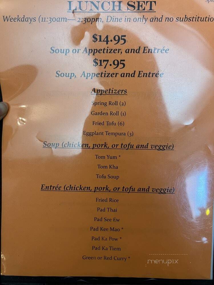 Be More Thai Restaurant - Baltimore, MD