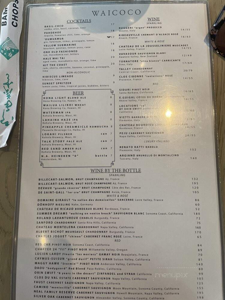 Waicoco - Lahaina, HI menu_pic