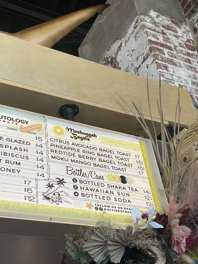 Hitides Coffee - Kansas City, MO menu_pic