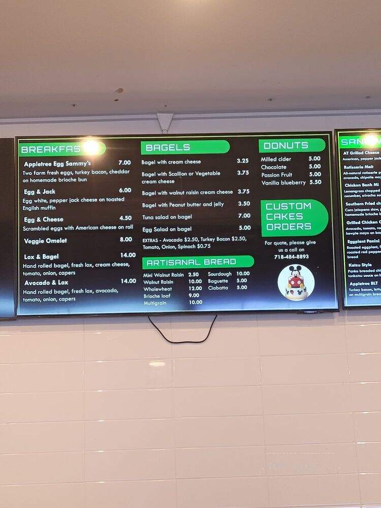 Apple Tree Gourmet - Brooklyn, NY menu_pic