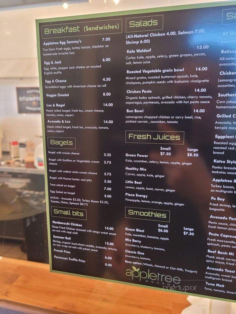 Apple Tree Gourmet - Brooklyn, NY menu_pic