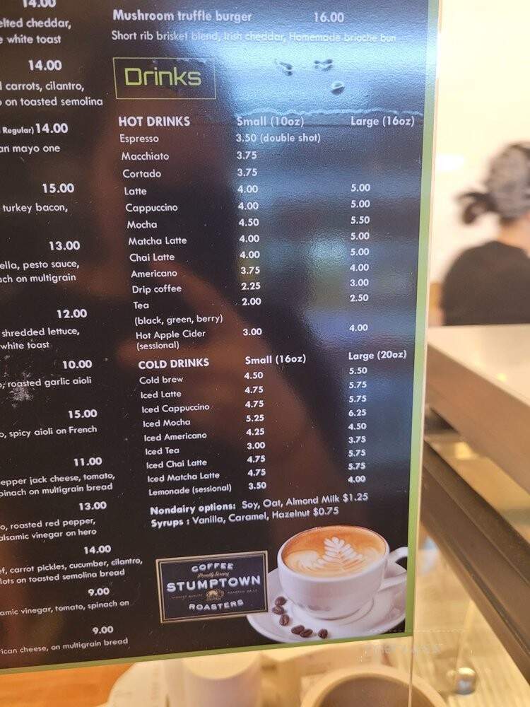 Apple Tree Gourmet - Brooklyn, NY menu_pic