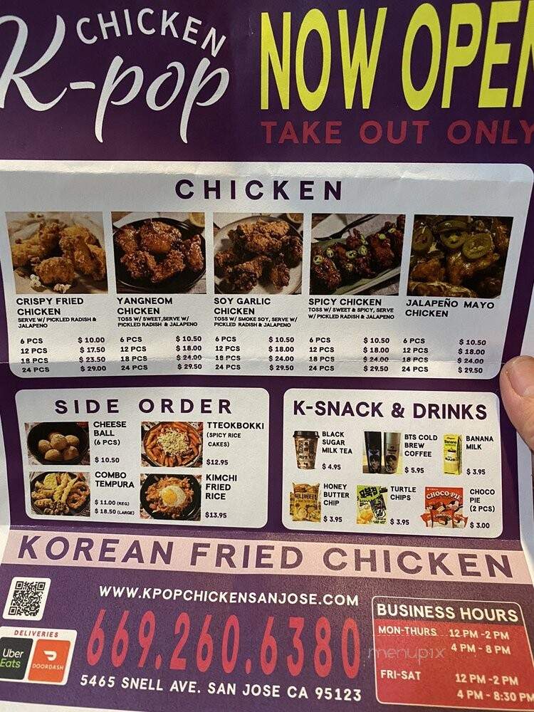 Kpop Chicken - San Jose, CA menu_pic