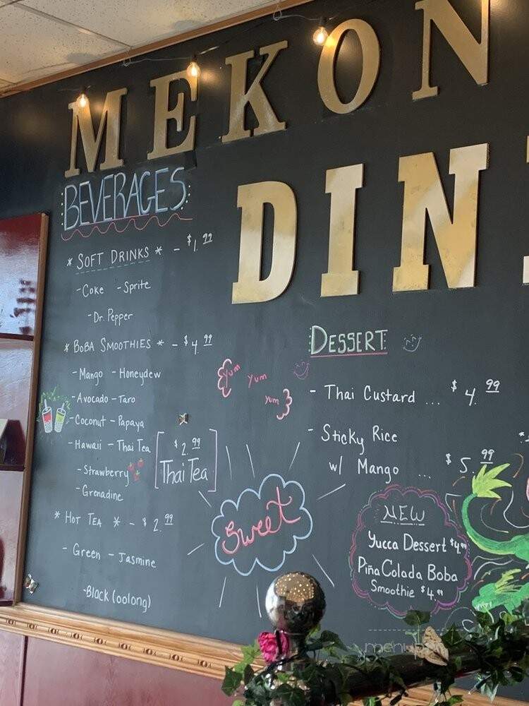 Mekong Diner - Crafton, PA menu_pic