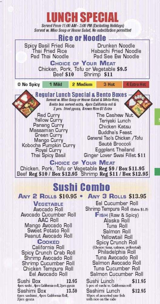 Bangkok Kitchen - Latham, NY menu_pic