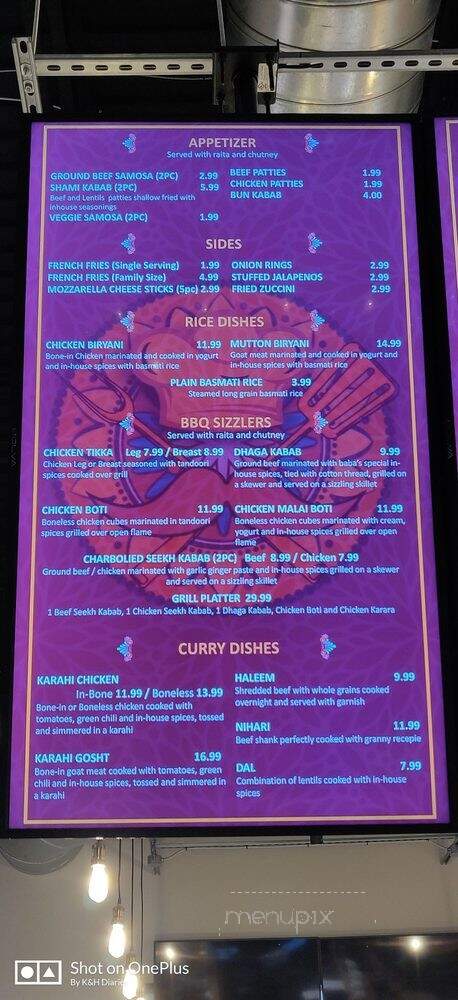 Baba Ali's Kitchen - Lewisville, TX menu_pic