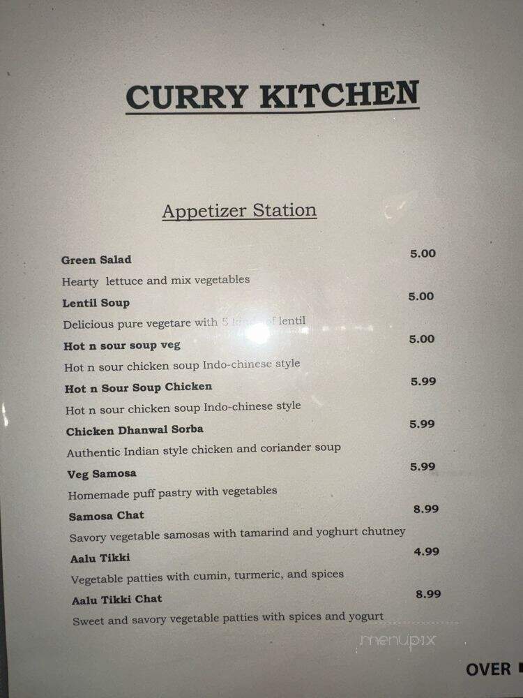 Curry Kitchen - Pflugerville, TX