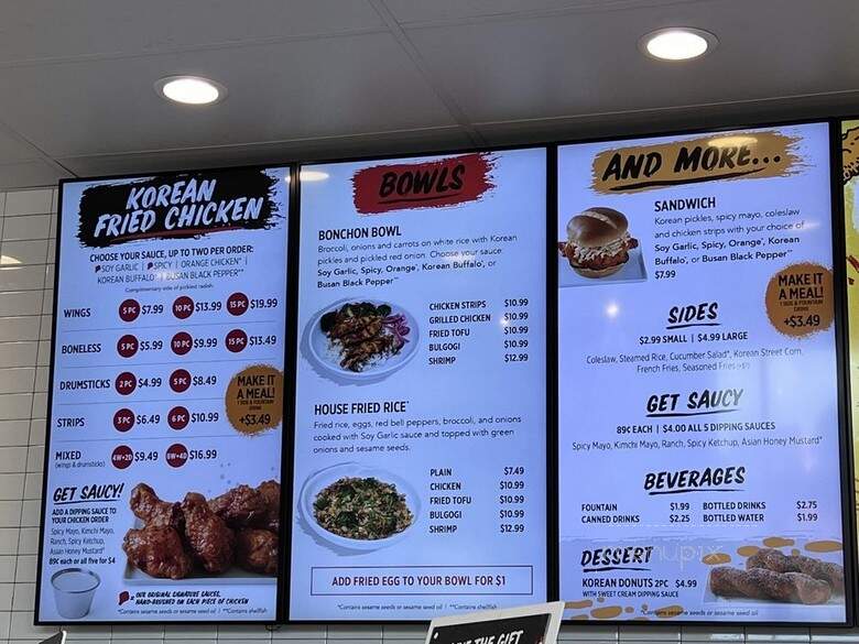 Bonchon - Addison, TX menu_pic