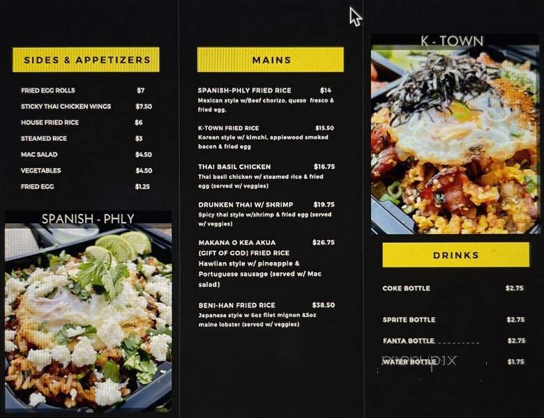 Its Allll Rice - Los Angeles, CA menu_pic