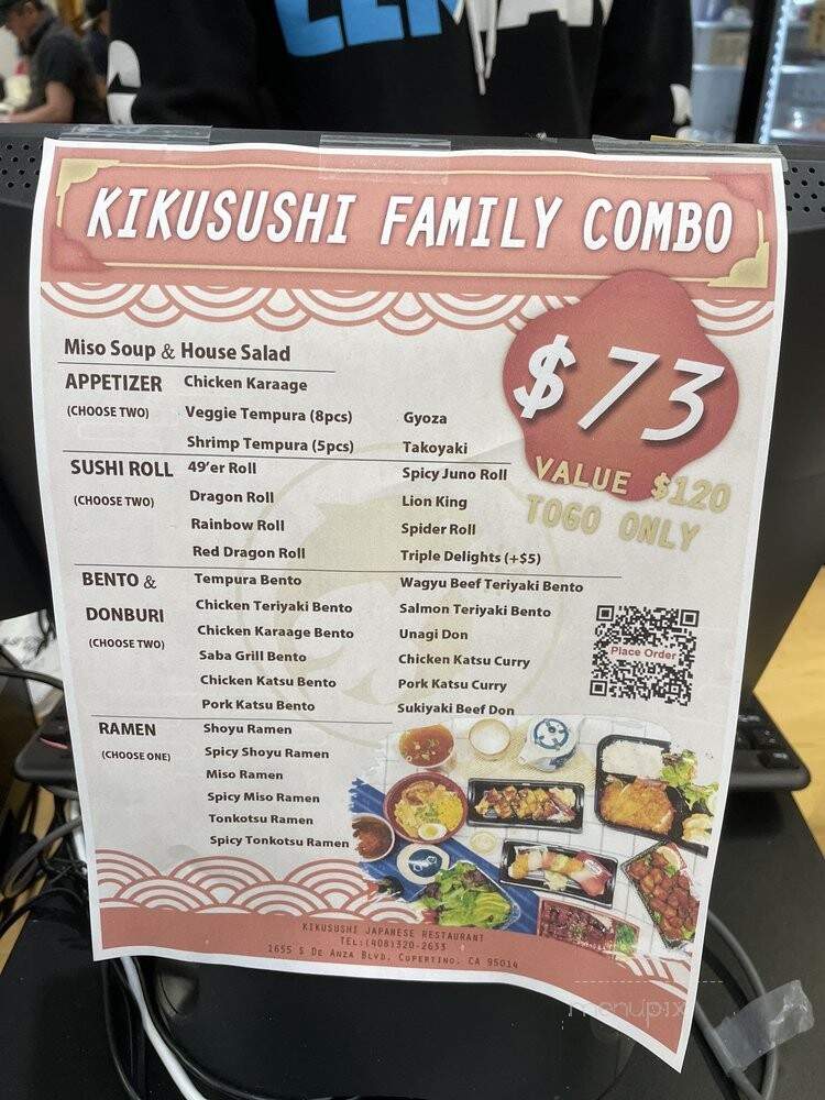 Osaka Marketplace - Cupertino, CA menu_pic