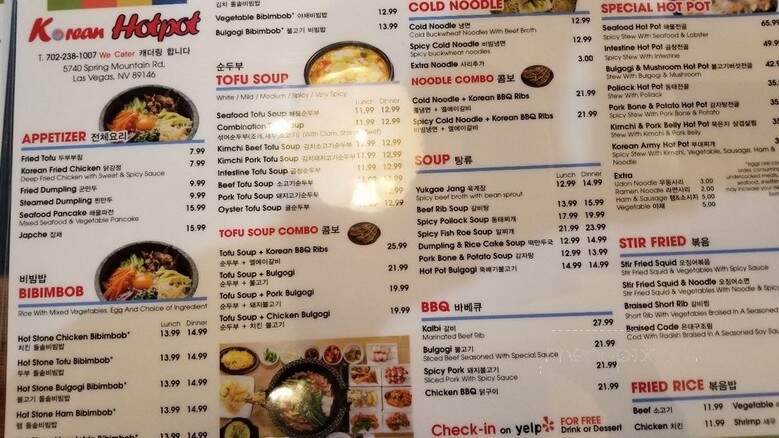 Korean Hotpot - Las Vegas, NV menu_pic
