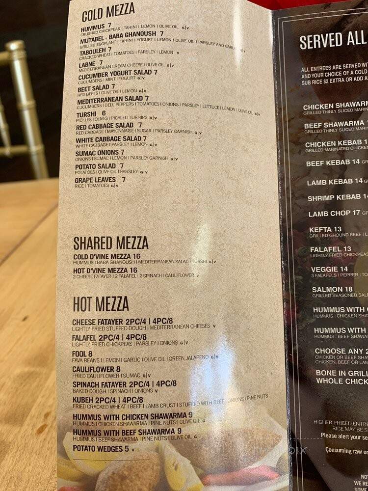 D'vine - Long Beach, CA menu_pic