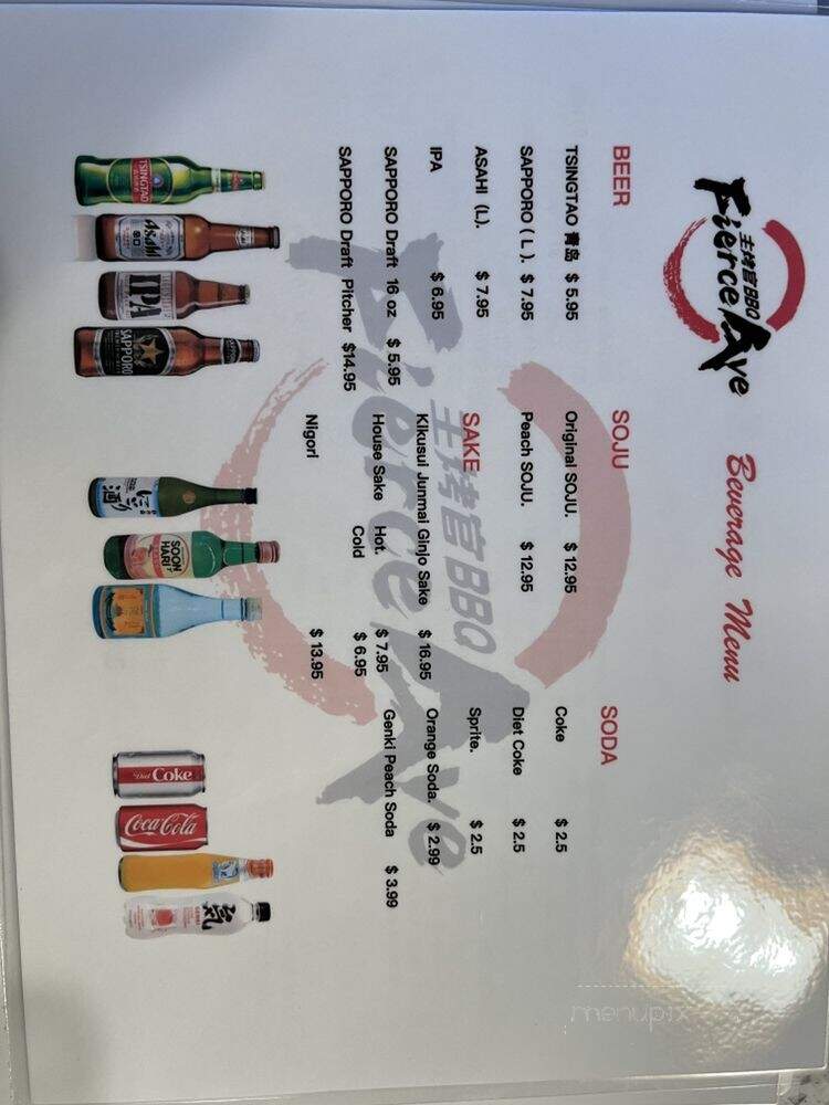 Fierce Ave BBQ - Thousand Oaks, CA menu_pic
