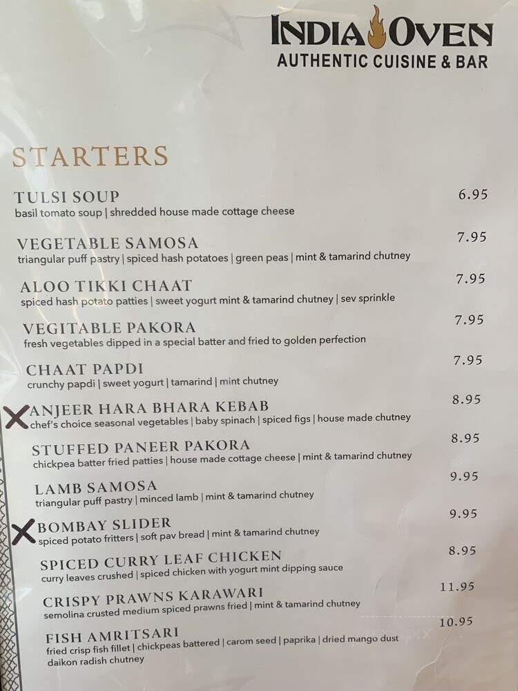 India Oven - El Dorado Hills, CA