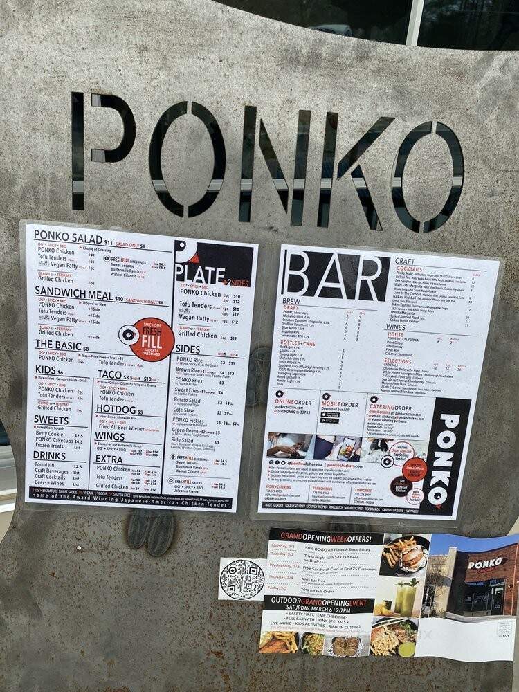 Ponko Chicken - Alpharetta, GA