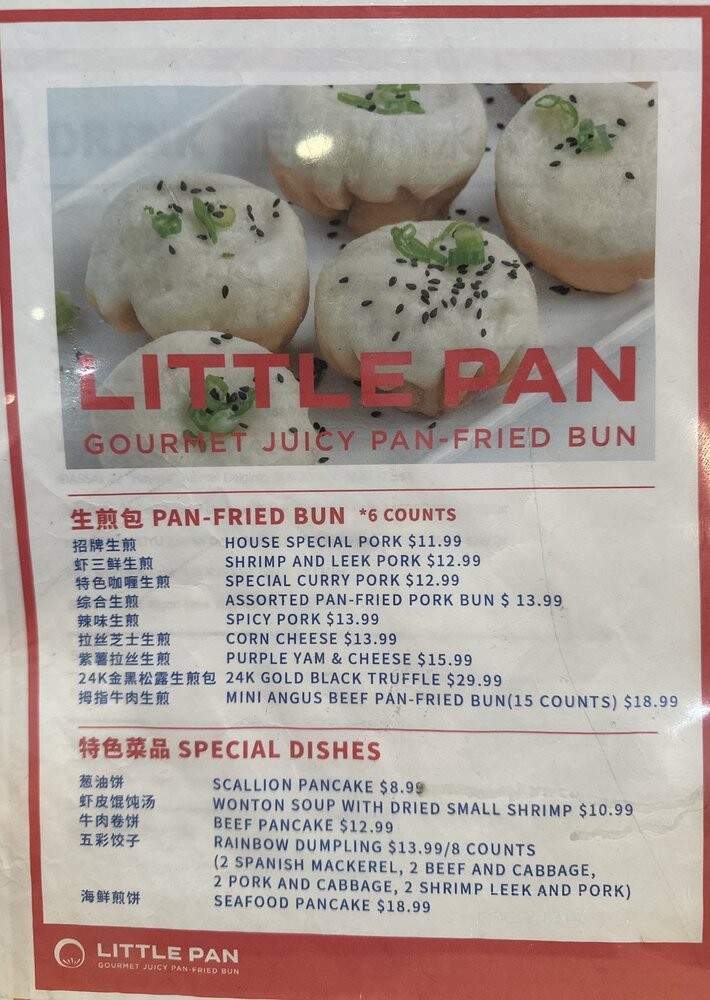 Little Pan-Fried Bun - Tustin, CA menu_pic