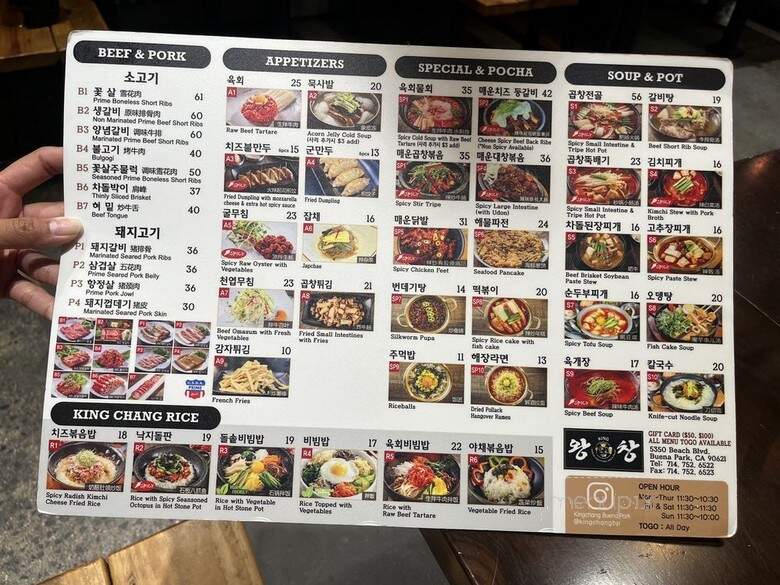 King Chang - Buena Park, CA menu_pic