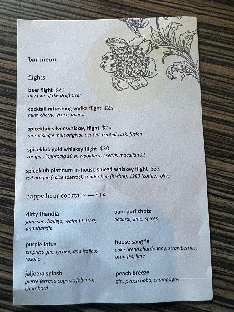 SpiceKlub - Cupertino, CA menu_pic