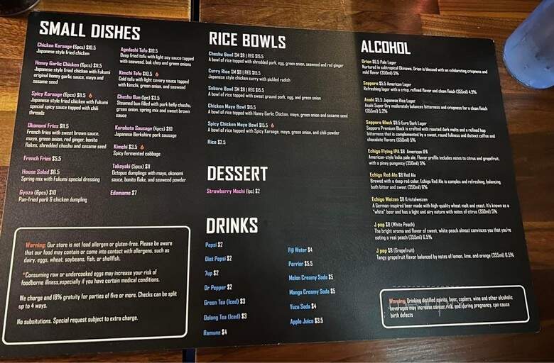 Fukumi Ramen - Roseville, CA menu_pic