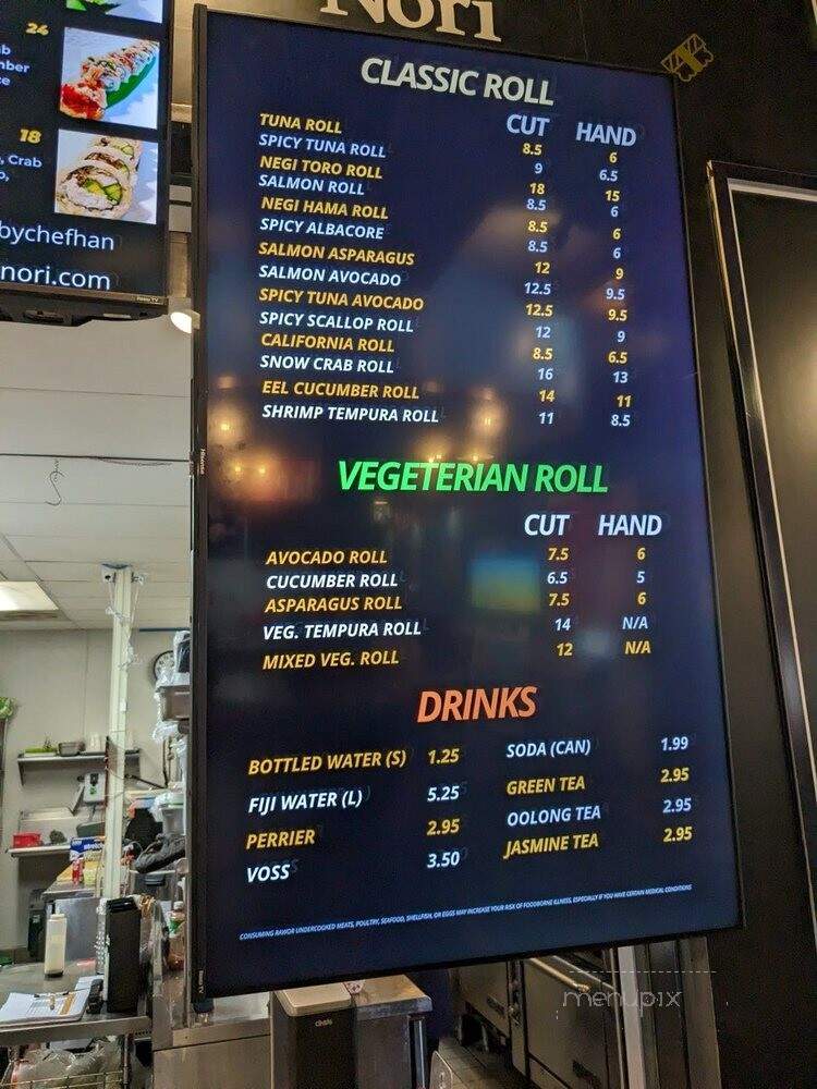 ShariNori - Santa Ana, CA menu_pic