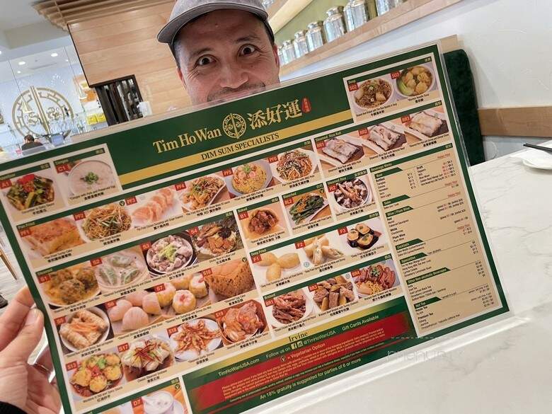 Tim Ho Wan - Irvine, CA menu_pic