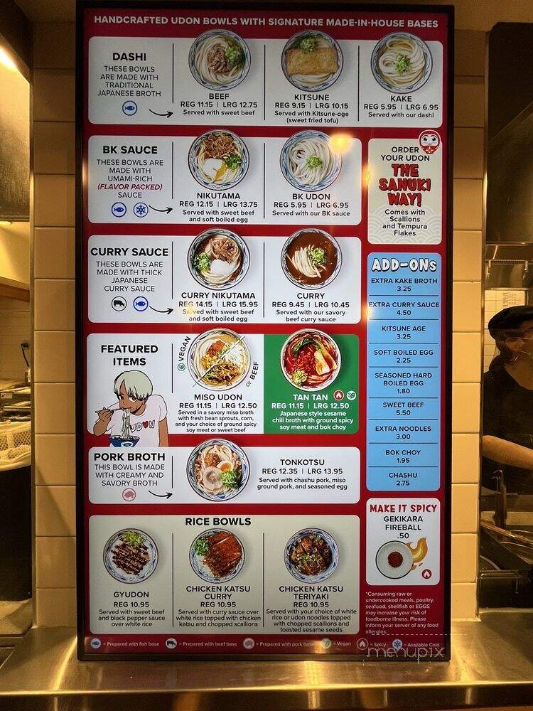 Marugame Udon - Costa Mesa, CA menu_pic