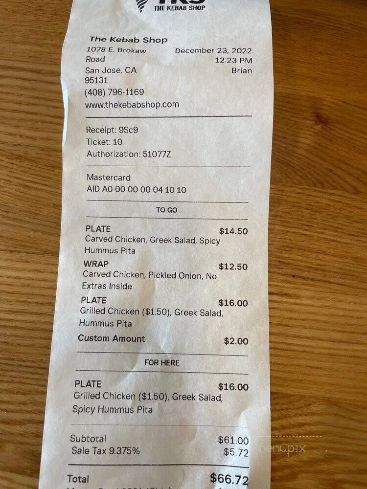 The Kebab Shop - San Jose, CA menu_pic