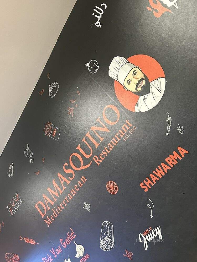 Damasquino - Glendora, CA menu_pic