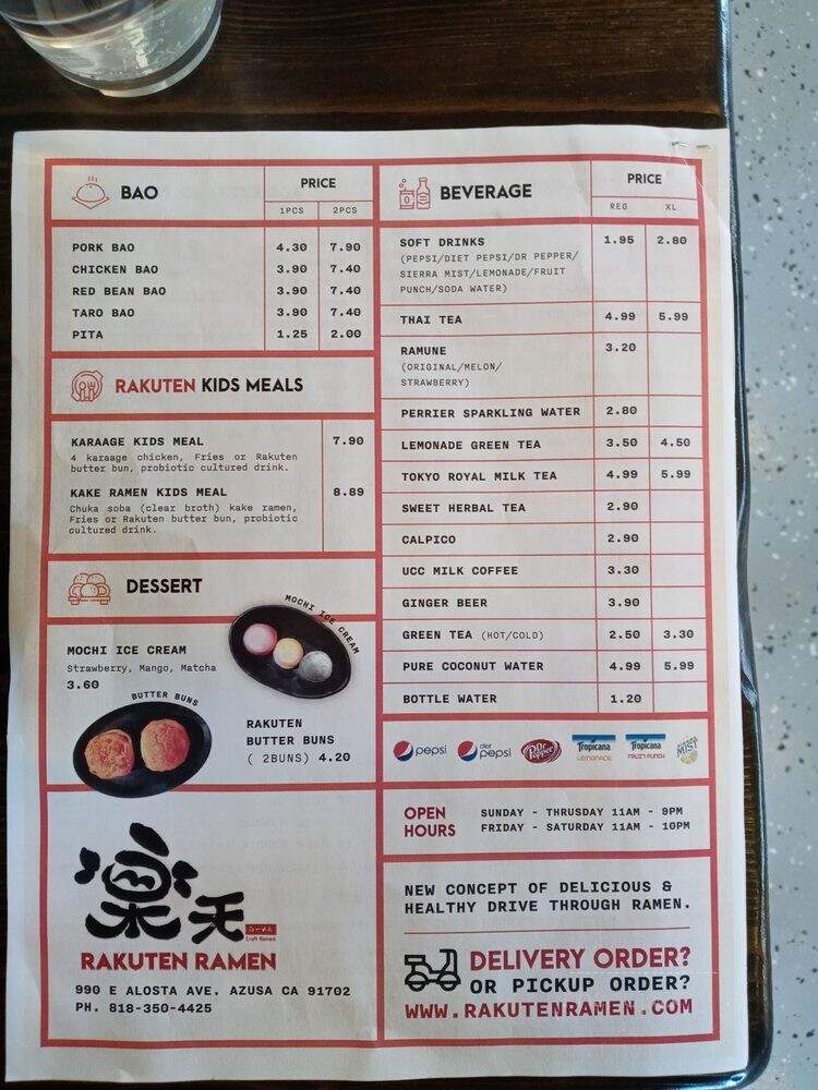 Rakuten Ramen - Azusa, CA menu_pic