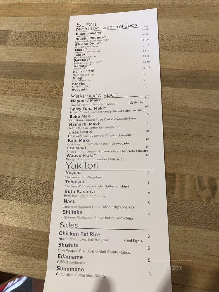 Kokoro - Houston, TX menu_pic