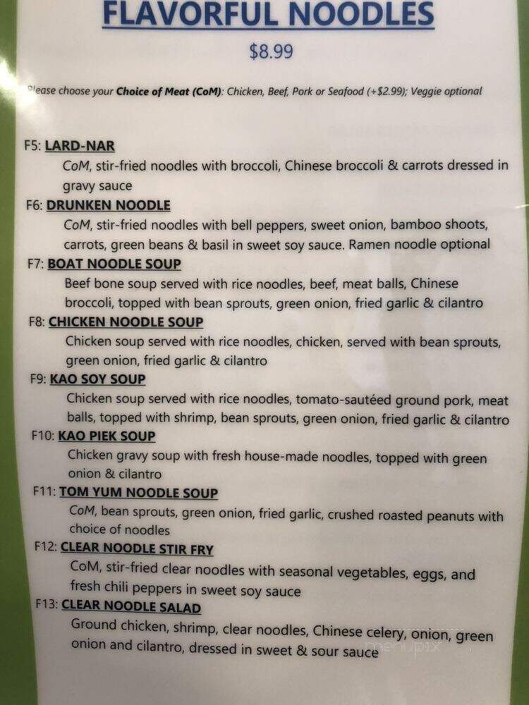 Patong Beach Thai Cuisine - Sacramento, CA menu_pic