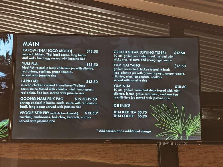 The Elephant Shack - Pearl City, HI menu_pic