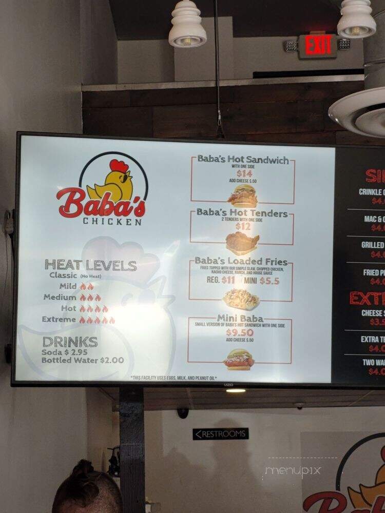 Baba's Chicken - San Diego, CA