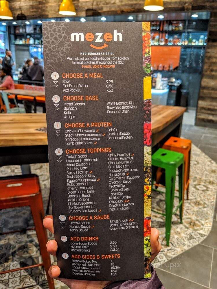 Mezeh Mediterranean Grill - Bowie, MD menu_pic