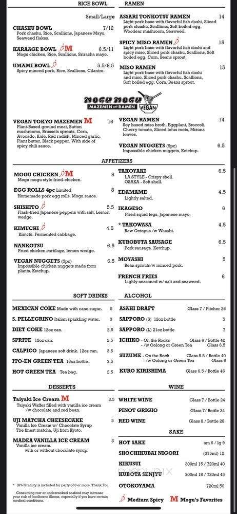 Mogumogu - Costa Mesa, CA menu_pic