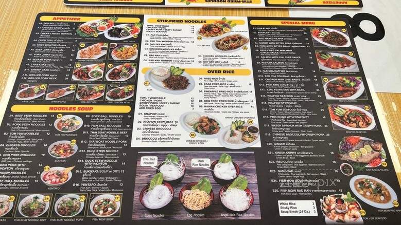 Lavo Noodle & Thai Curry Pizza 2 - Los Angeles, CA menu_pic