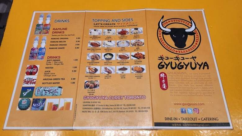Gyugyuya - Toronto, ON menu_pic