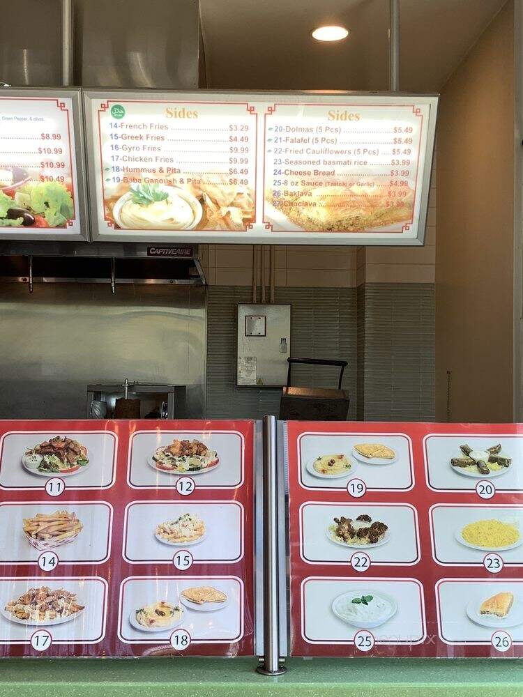 Gyro Station - Kent, WA menu_pic