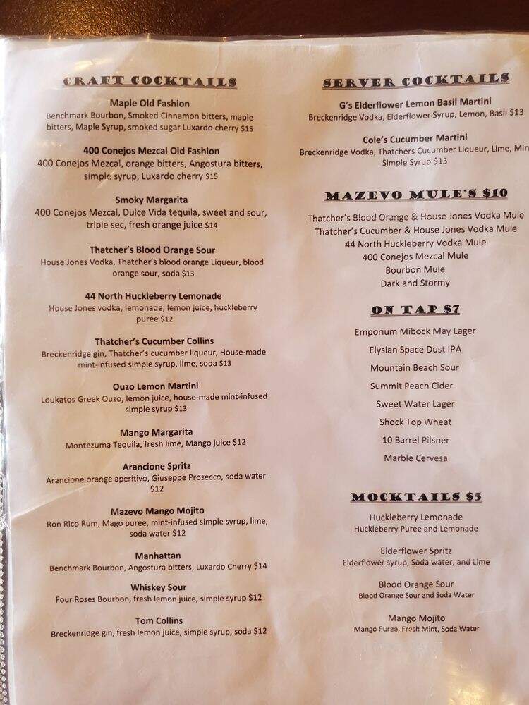 Mazevo Mediterranean Eatery - Denver, CO menu_pic