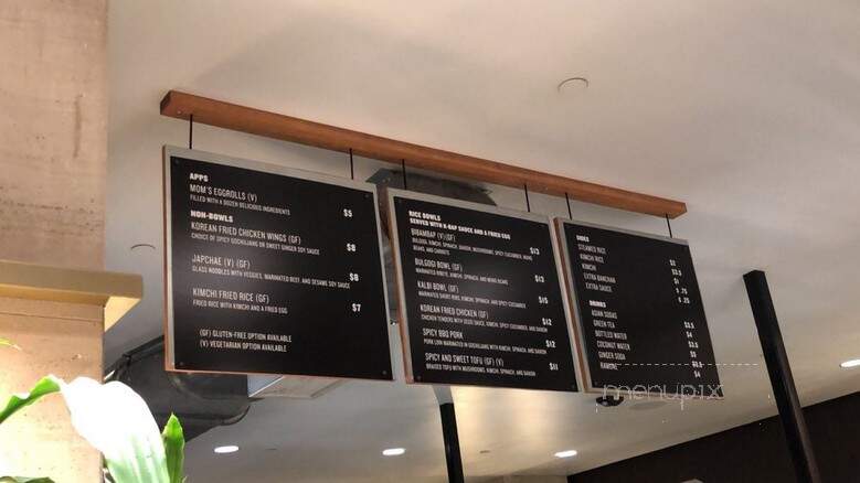 Yong - Houston, TX menu_pic