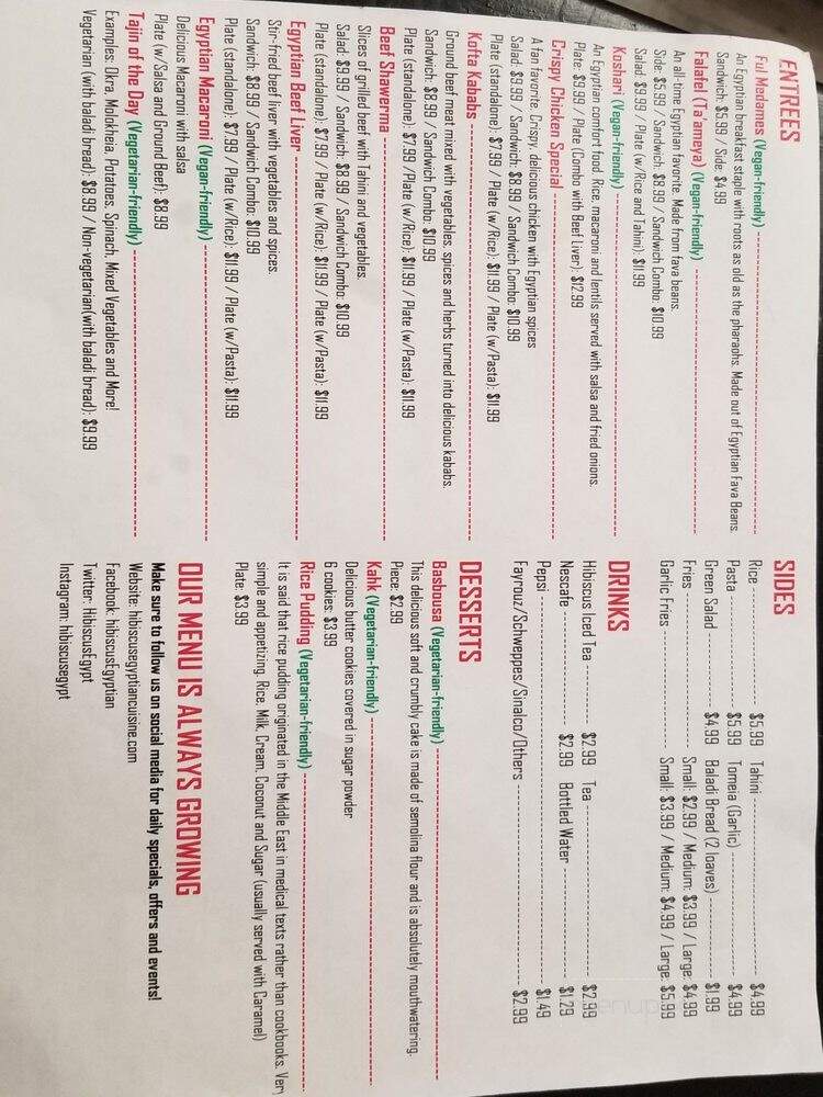 Hibiscus Mediterranean & Egyptian Cuisine - Kirkland, WA menu_pic