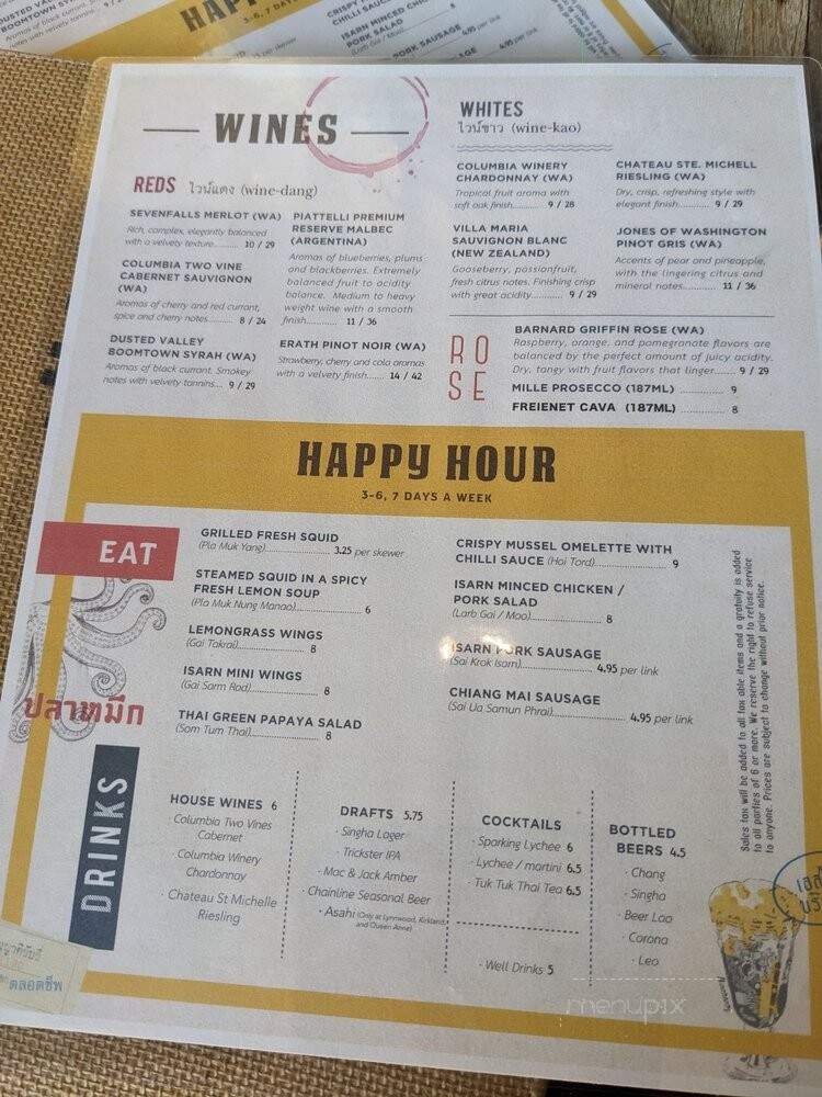 Isarn Thai Soul Kitchen - Seattle, WA menu_pic