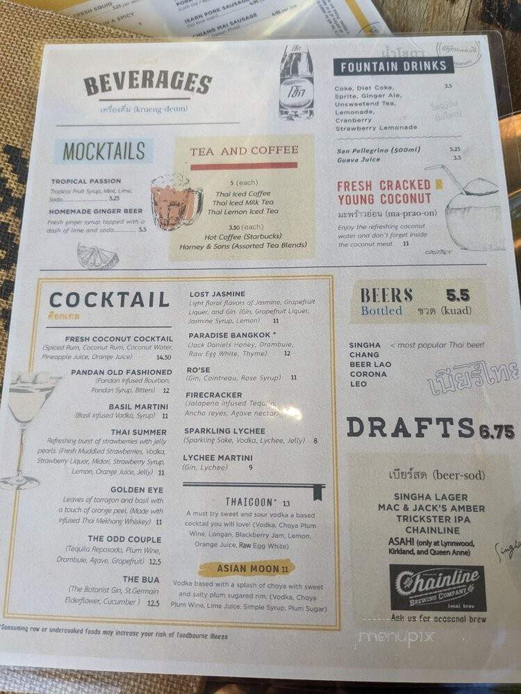 Isarn Thai Soul Kitchen - Seattle, WA menu_pic