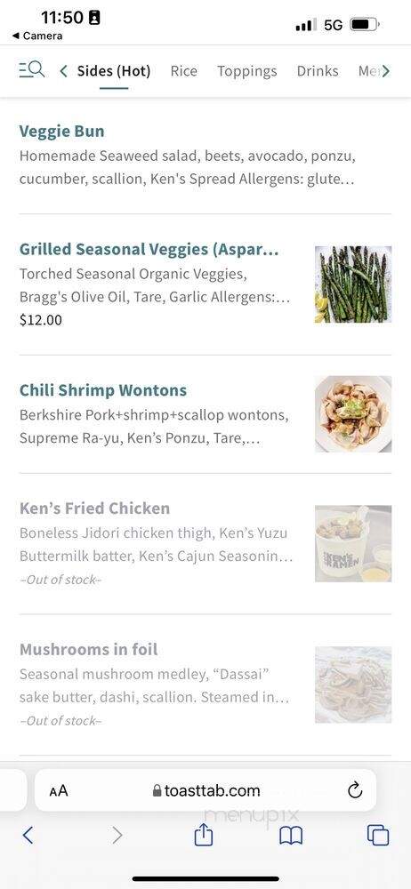 Ken's Ramen - Los Angeles, CA menu_pic