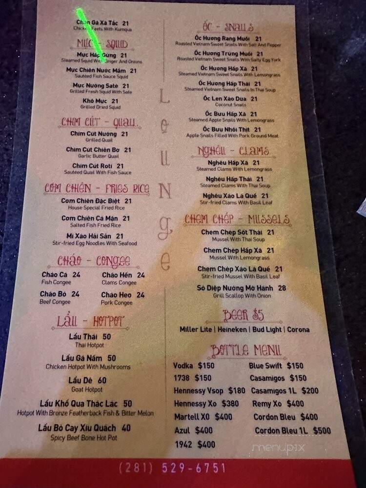 Lem's Kitchen - Houston, TX menu_pic