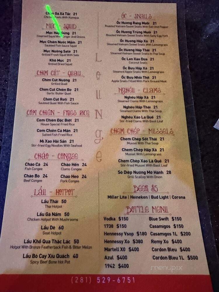 Lem's Kitchen - Houston, TX